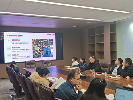 新利·体育-新利（中国）网站年度安全工作会议：压实责任，护航发展