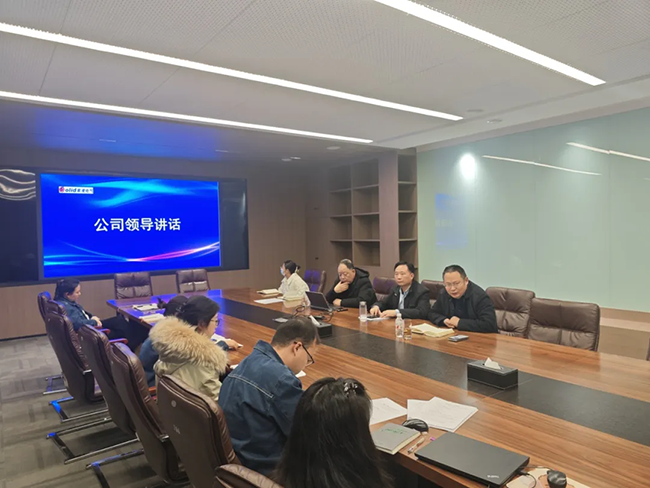 新利·体育-新利（中国）网站年度安全工作会议：压实责任，护航发展