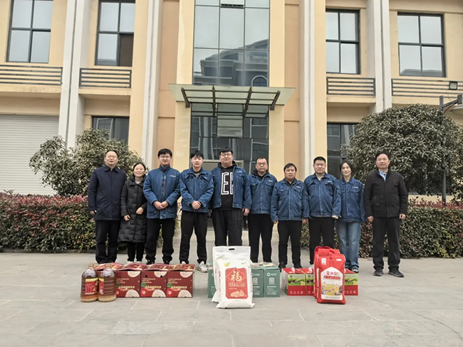 新利·体育-新利(中国)网站新春慰问送关怀,节前安全督导保平安